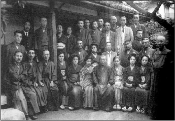 Sobre Mikao Usui