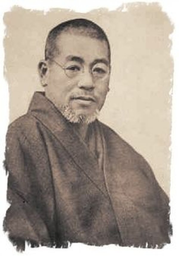 Sobre Mikao Usui